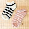 Other Angels Whisper | Check & Stripe Ankle Socks 2 Pack