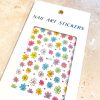 Other Angels Whisper | Colourful Daisies Nail Art Stickers